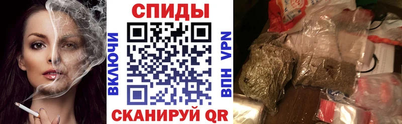 БУТИРАТ буратино  продажа наркотиков  Белгород 