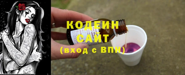 марки lsd Белоозёрский