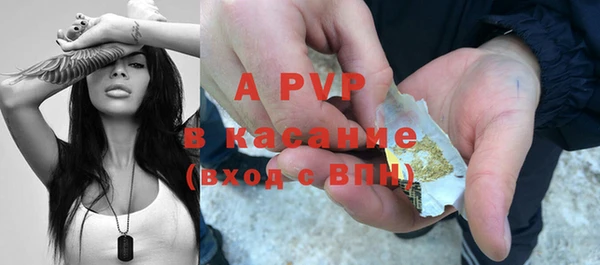 прущая мука Беломорск