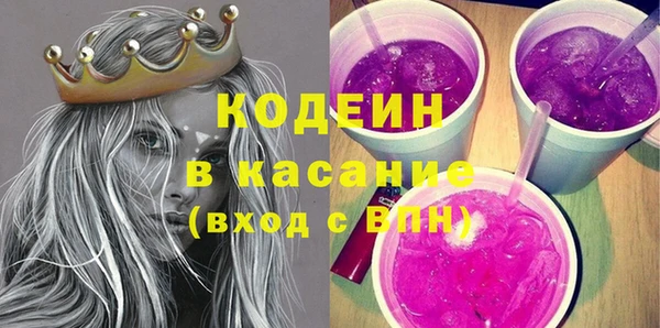 прущая мука Беломорск