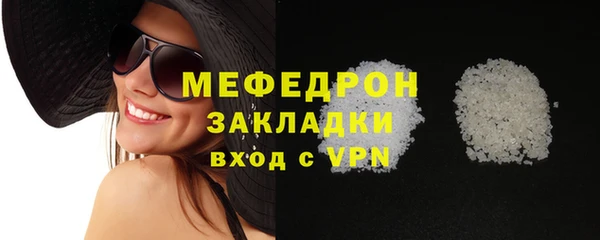 марки lsd Белоозёрский