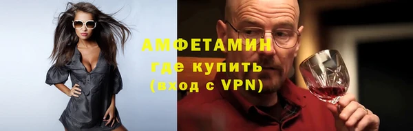 прущая мука Беломорск