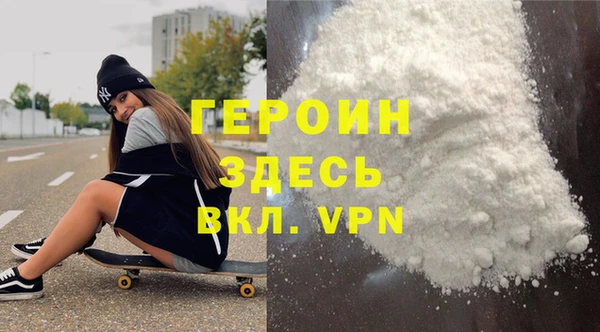 марки lsd Белоозёрский