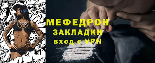 марки lsd Белоозёрский
