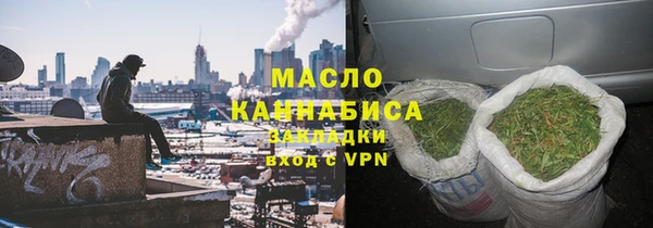 марки lsd Белоозёрский
