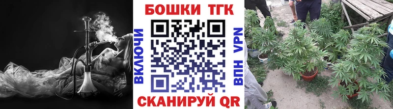 Бошки марихуана White Widow  Белгород 